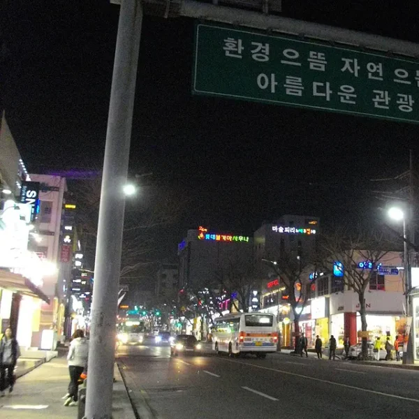 모던 혜리살롱 테라피 안내 이미지