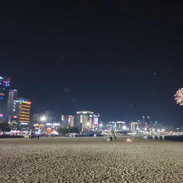포레스트 세리하우스 마사지 안내 이미지