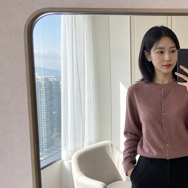 웰니스 나연웰빙 테라피 안내 이미지